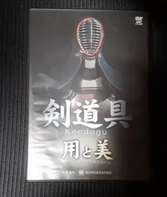 Item thumbnail for item 201b2c95-d67c-4056-9965-ec0bab704f69