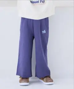 130cm スウェットパンツ
