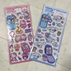 Item thumbnail for item e42dd7e7-7c6c-4ef5-9500-67fb674c3f14