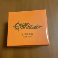 2026年最新】クロノ オルゴールの人気アイテム - メルカリ