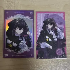 にじさんじ Oriens サンリオコラボ 佐伯イッテツ フォト風カード