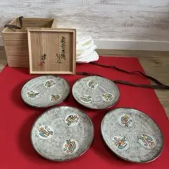 希少 人間国宝 島岡達三 象嵌赤絵組皿 象嵌 三島手 師:浜田庄司 美術 工芸品のサムネイル