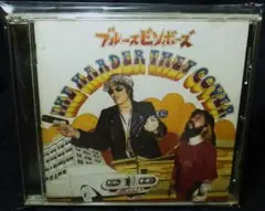 ☆ ブルースビンボーズ - The Harder They Cover / CD