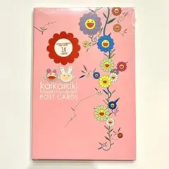 2026年最新】村上隆ポストカードの人気アイテム - メルカリ