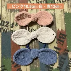 Item thumbnail for item 6535edd5-03e6-4181-9c36-5da3cde8df8d