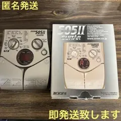即発送 zoom 505Ⅱ 箱、説明書付き　動作確認済みのサムネイル