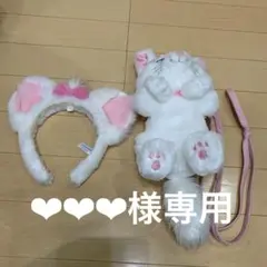 マリーちゃん　カチューシャ　ポシェット　ぬいぐるみ　セット✨お値下げしました✨