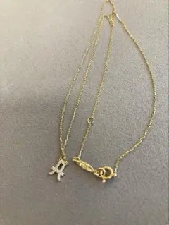 Item thumbnail for item d273ec1e-1f15-4eef-8a79-b9a21f9e68d3