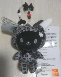 Item thumbnail for item bf8e27fc-c12b-4e0d-a885-a3d4908db164