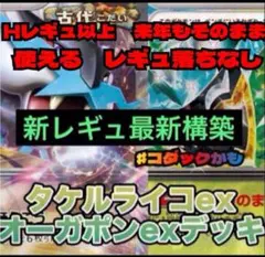 ナオキ様 リクエスト 3点 まとめ商品