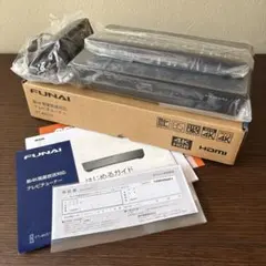 2026年最新】funai ft－4ks10の人気アイテム - メルカリ