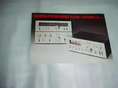 2026年最新】トリオ KA-3300の人気アイテム - メルカリ