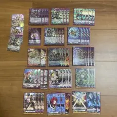 2026年最新】ギアクロニクル デッキの人気アイテム - メルカリ