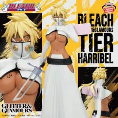 BLEACH TIER HARRIBEL GLITTER & GLAMOURS