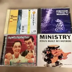 MinistryTwitch,Die Krupps, Pitchshifter