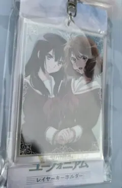 京アニ 響け！ユーフォニアム 缶バッジ 傘木希美 - メルカリ