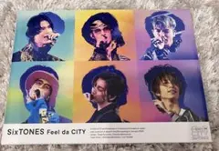 SixTONES/Feel da CITY〈初回盤・2枚組〉