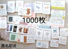 ✳︎かなかな様専用ページ✳︎ レターセレモニー 封筒 - メルカリ