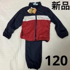 セットアップ120