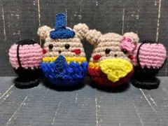 あみぐるみ 雛人形 くま ハンドメイド おひなさま 2323 ひな祭り