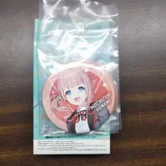 プロセカ ラッキーくじ 望月穂波 F賞 缶バッジ