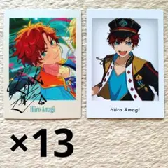 あんスタ　一彩　ぱしゃっつ　10周年　特典