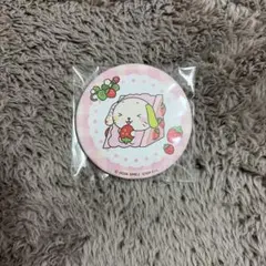 nctwish リョウ bakery ラントイ
