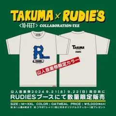 2025年最新】山人 tシャツの人気アイテム - メルカリ