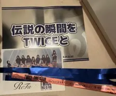 TWICE This is for 国立競技場スローガン 青、ピンクサイン銀テ