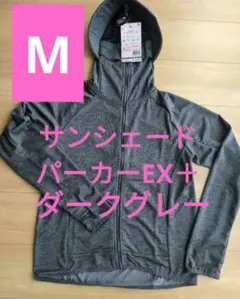 Item thumbnail for item 8d02f3d3-3d2b-4aff-9297-8a85ef67798e