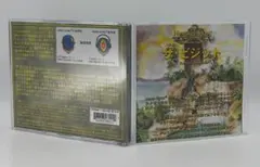 kuma様 リクエスト 2点 まとめ商品