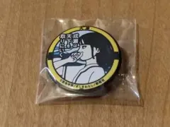 成瀬は天下を取りにいく 大津 缶バッジのサムネイル