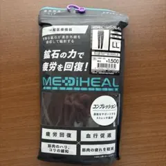 Item thumbnail for item 9752ba62-f3fc-4e81-8f7a-1e51a66707ee