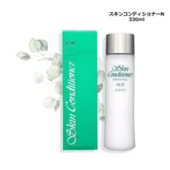 2026年最新】アルビオン スキンコンディショナー エッセンシャル 330の