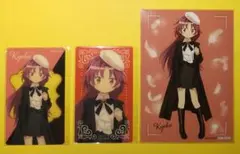 まどか☆マギカ まどマギ ららぽーと 杏子 カード ブロマイド