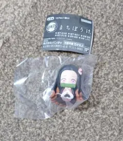 鬼滅の刃 まちぼうけ 竈門禰豆子