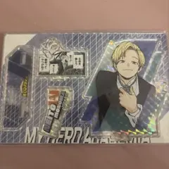 2026年最新】物間寧人 バースデーの人気アイテム - メルカリ