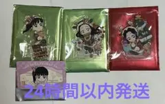 【匿名配送】　鬼滅の刃　2025クリスマス　胡蝶しのぶ竈門禰豆子栗花落カナヲ