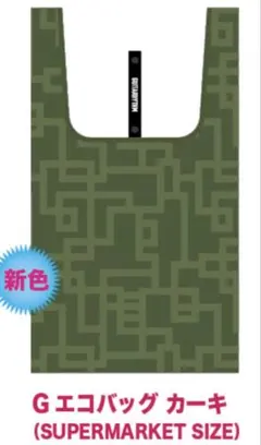 Item thumbnail for item 5bb5e580-2731-48b0-8cf9-e128936d4a1d