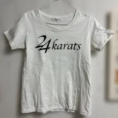 【Sサイズ】24karats ホワイト Tシャツ