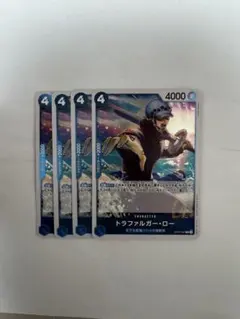 トラファルガー・ロー　青R4枚　E59