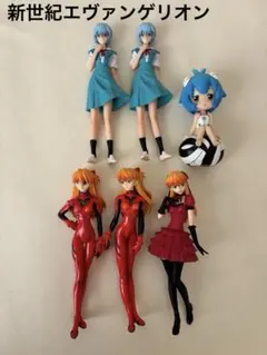 新世紀エヴァンゲリオン フィギュア6体セット