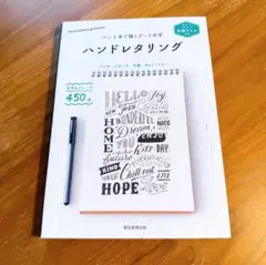 デッサン アート
