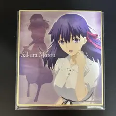 Fate フェイト 間桐桜 スリーブ3個セット 新品 Amazon.co.jp: Fate FGO 黒桜 間桐桜 スリーブ - : ホビー