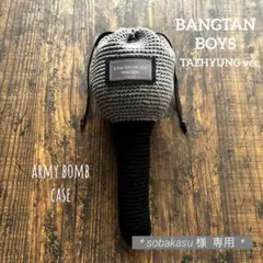 Item thumbnail for item 46d12788-010e-4362-8835-874d44bd02a0