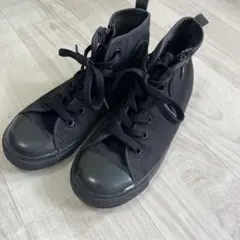 コンバース　ハイカットスニーカー ジッパー　21センチ