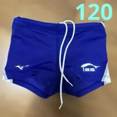 MIZUNO イトマン 水着 120サイズ