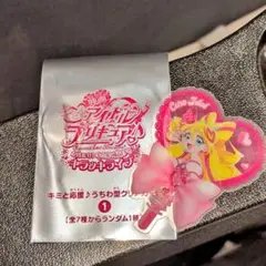 映画 キミとアイドルプリキュア 入場者特典 キュアアイドル