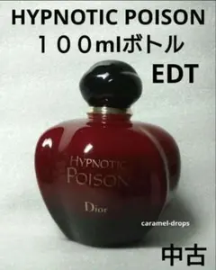 2025年最新】ヒプノティックプワゾンの人気アイテム - メルカリ