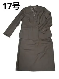 Liberty Hall セレモニースーツ 17号　大きいサイズ 【未使用】